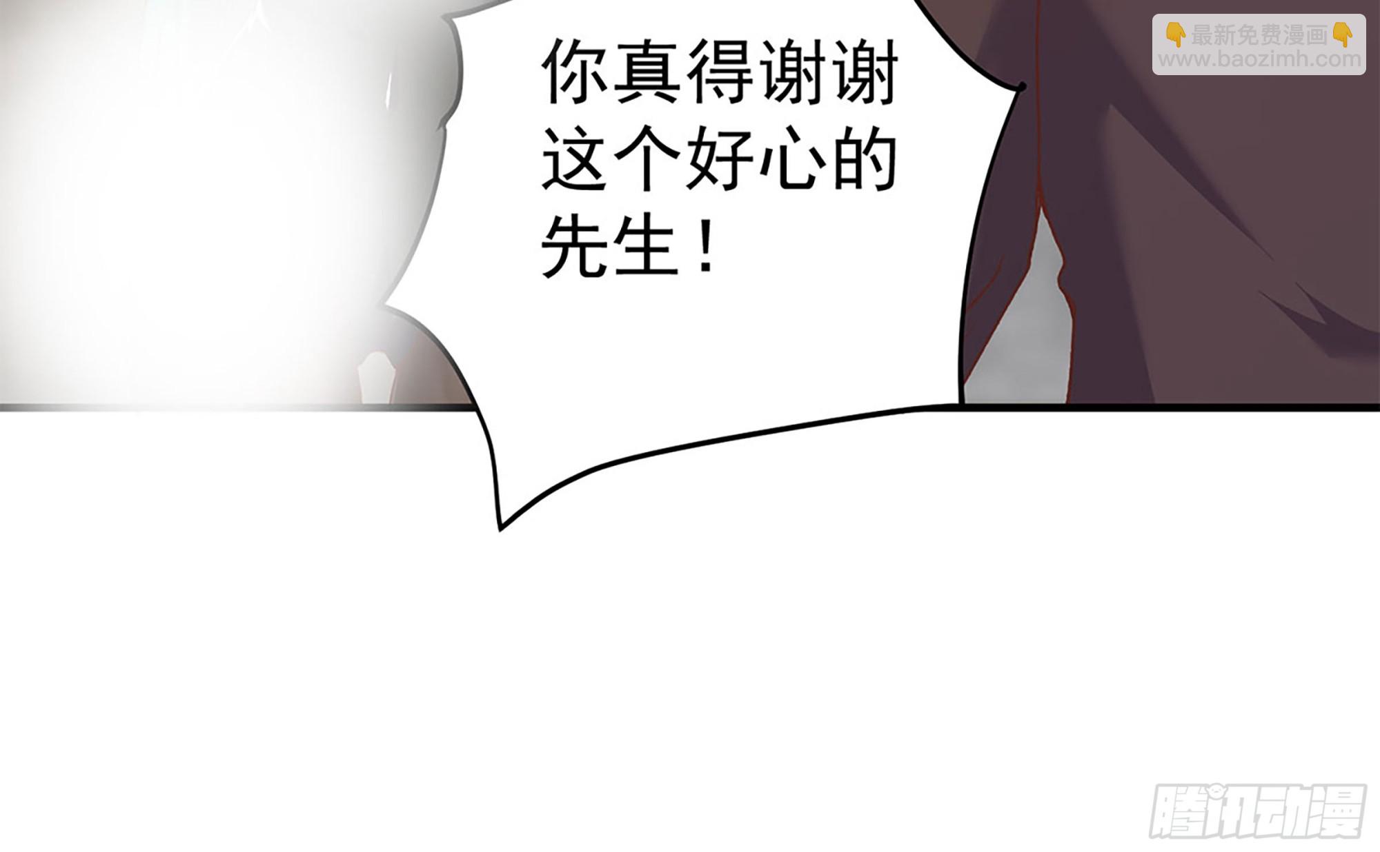 第二季 第512话 这里有问题26