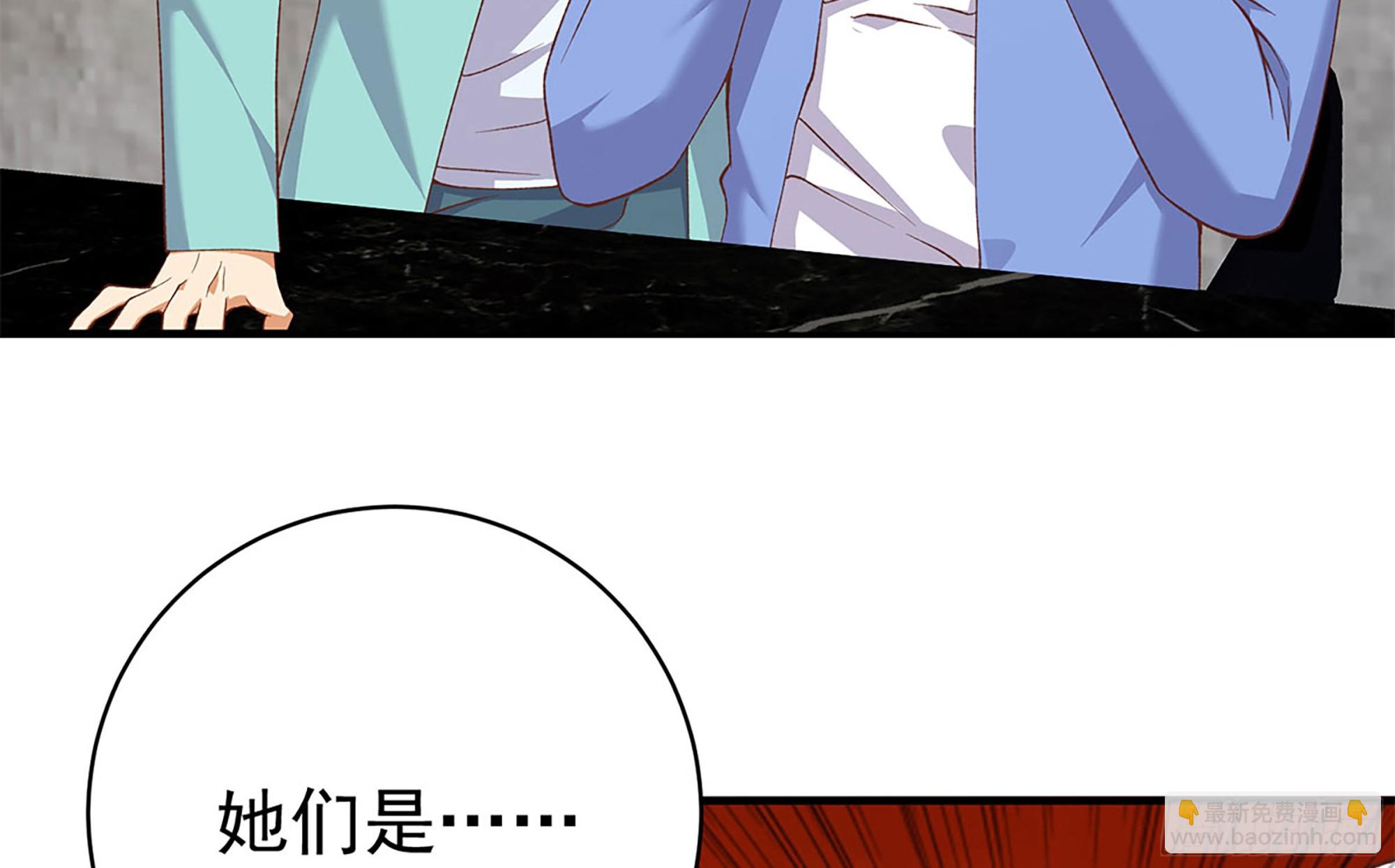 第二季 第512话 这里有问题32