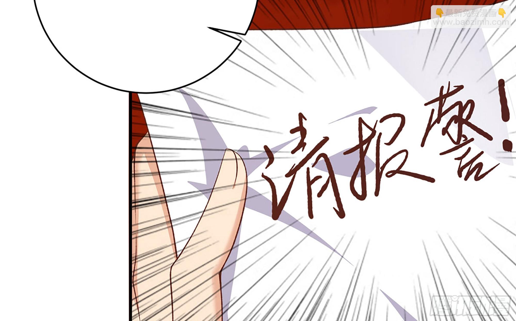 第二季 第512话 这里有问题33