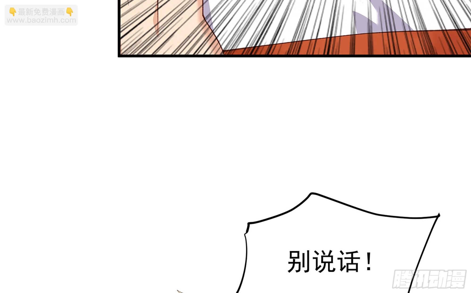 第二季 第512话 这里有问题34