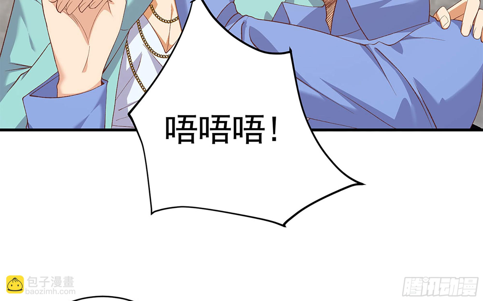 第二季 第512话 这里有问题36