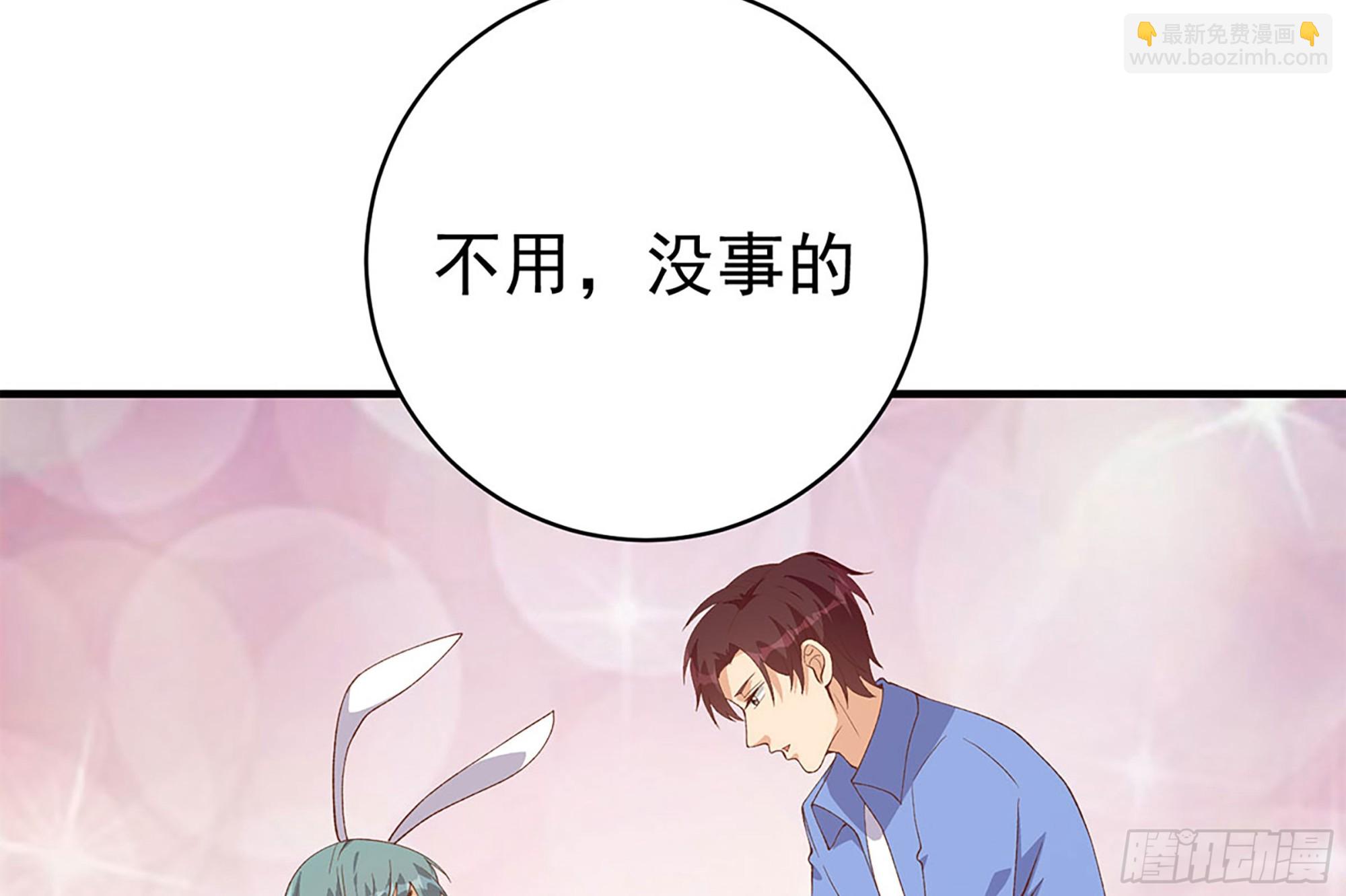 第二季 第512话 这里有问题4