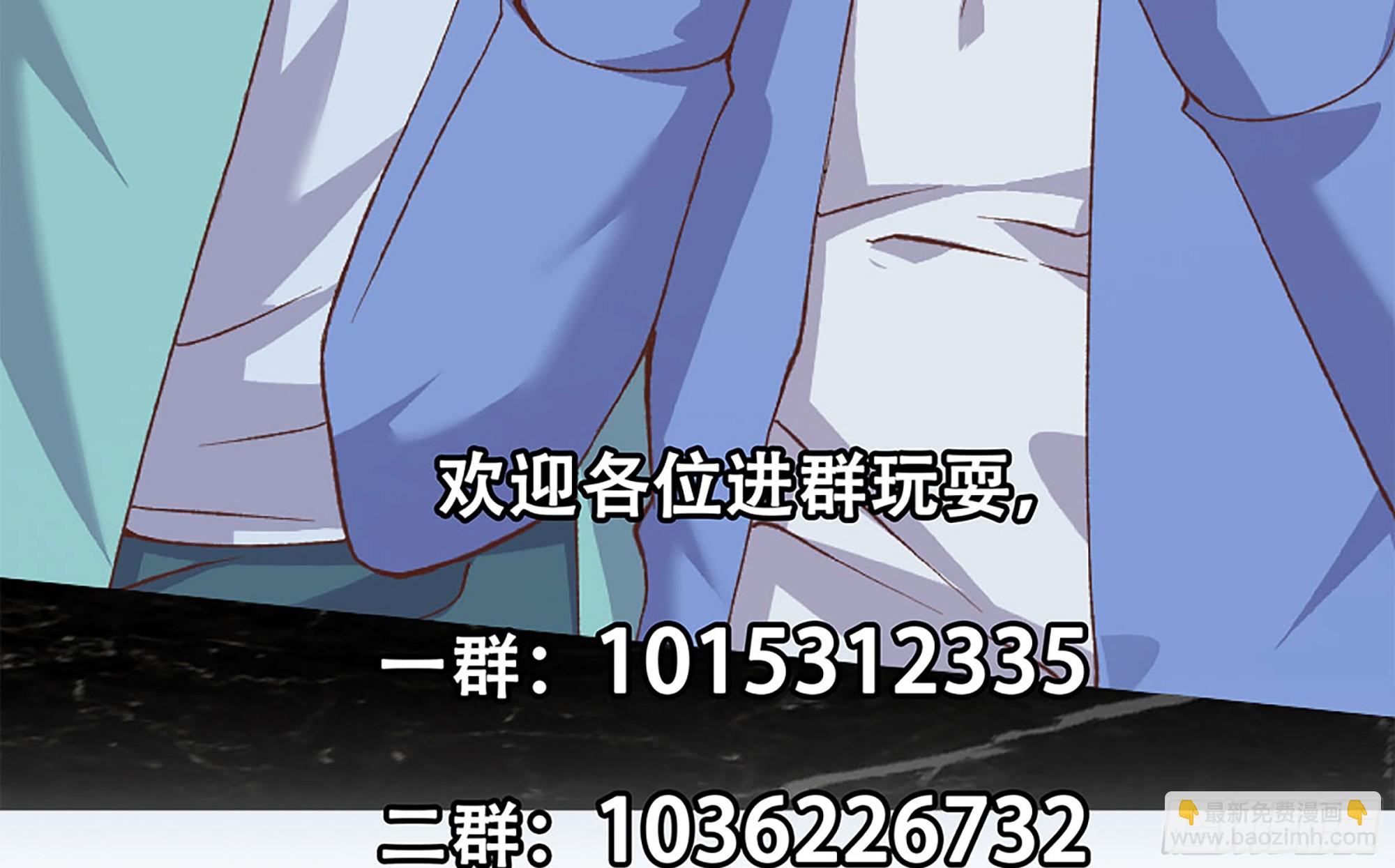 第二季 第512话 这里有问题59