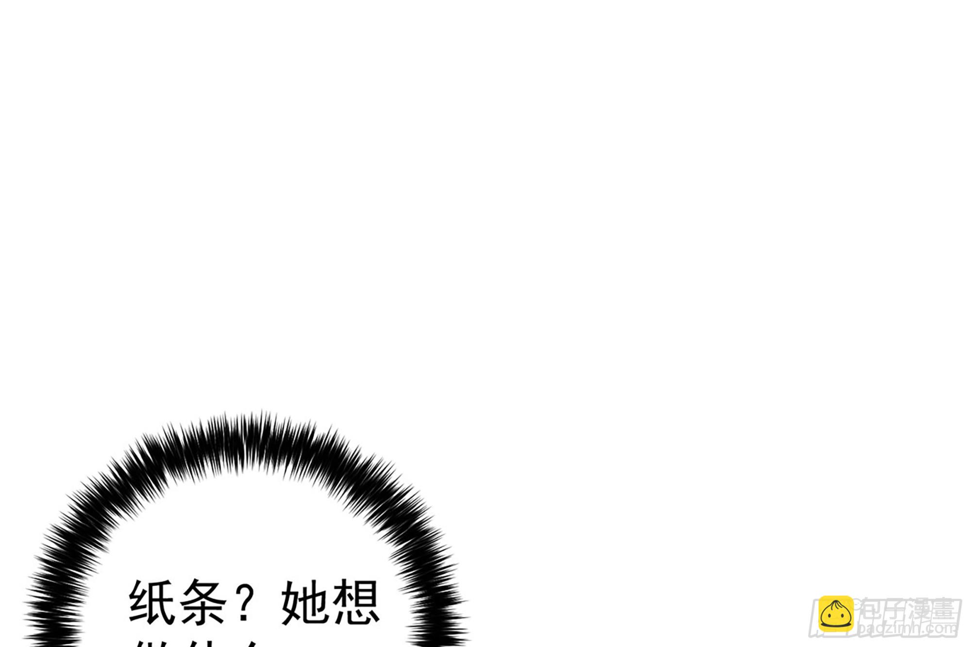 第二季 第512话 这里有问题6