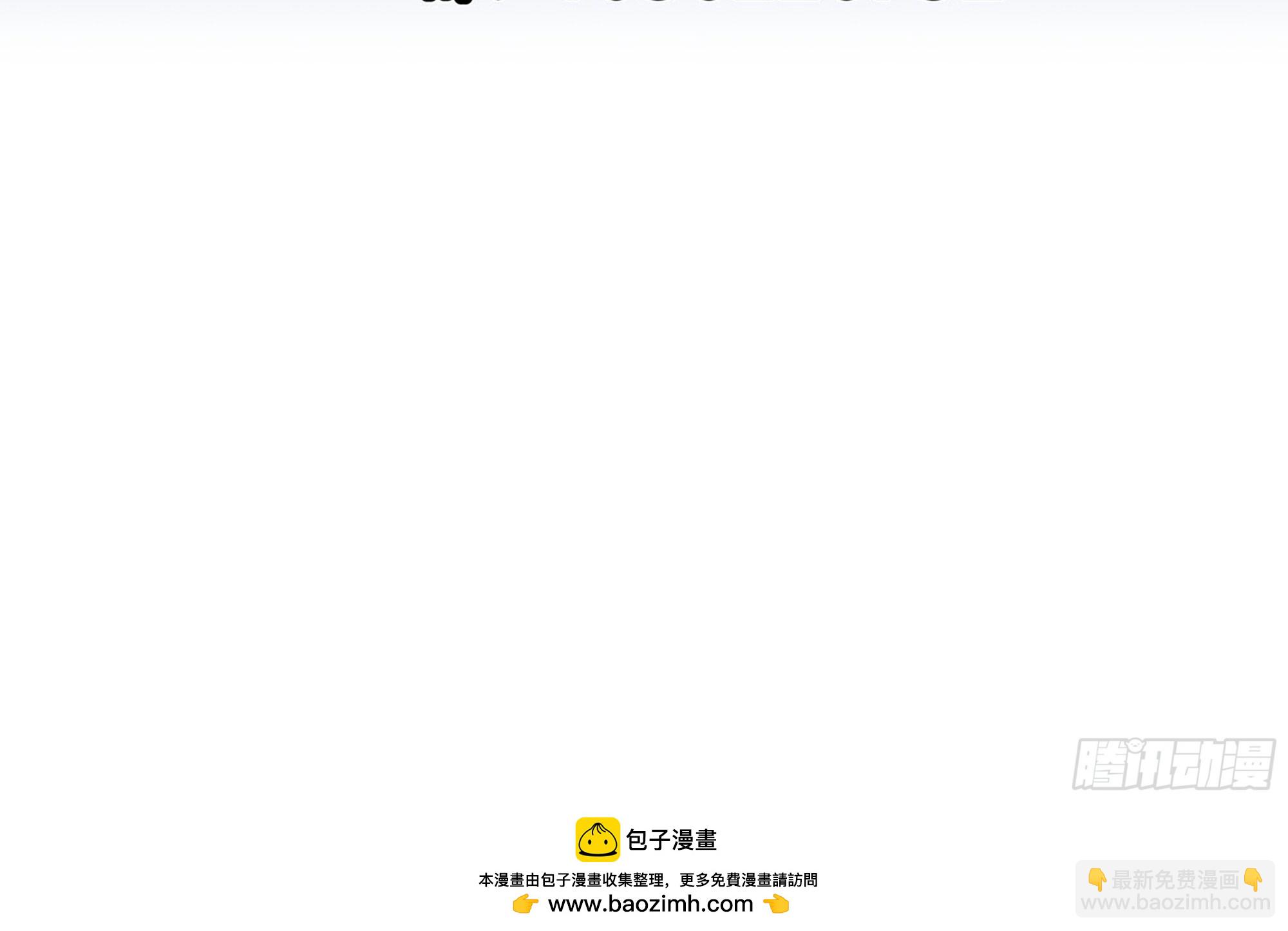 第二季 第512话 这里有问题60