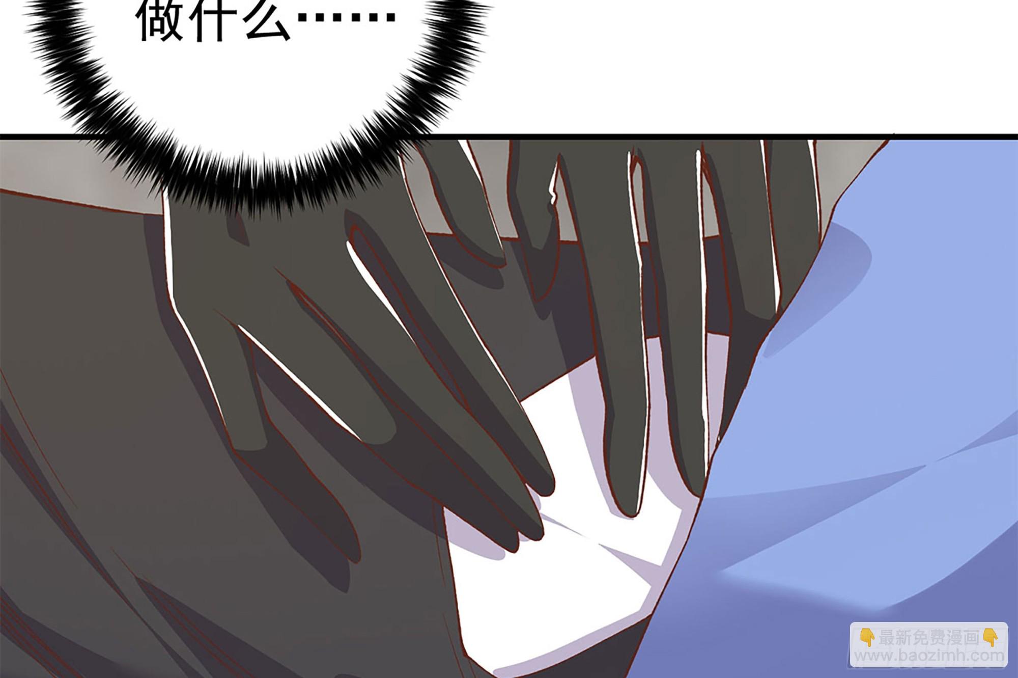 第二季 第512话 这里有问题7