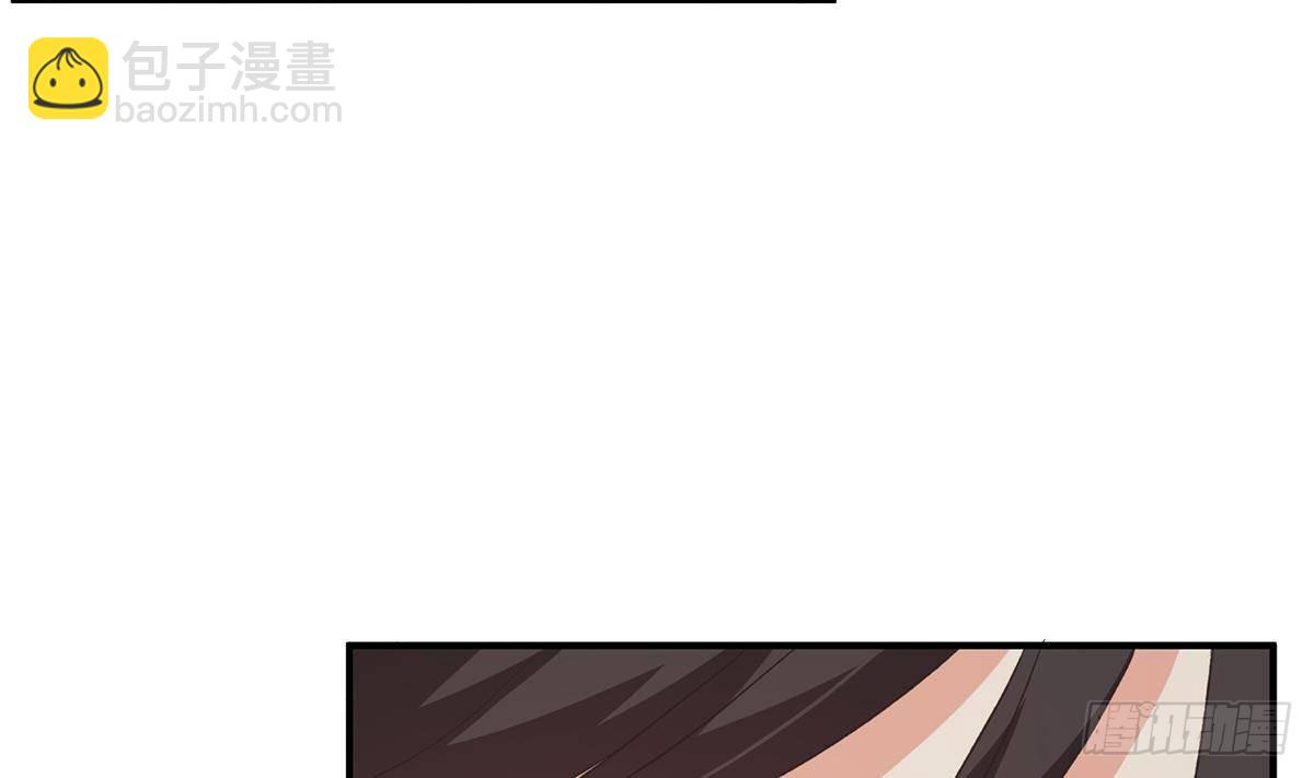 第二季 第526话 我喜欢你50