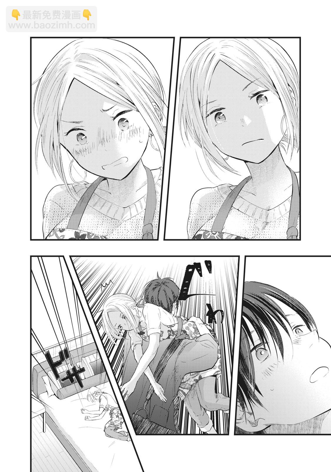 连载0116