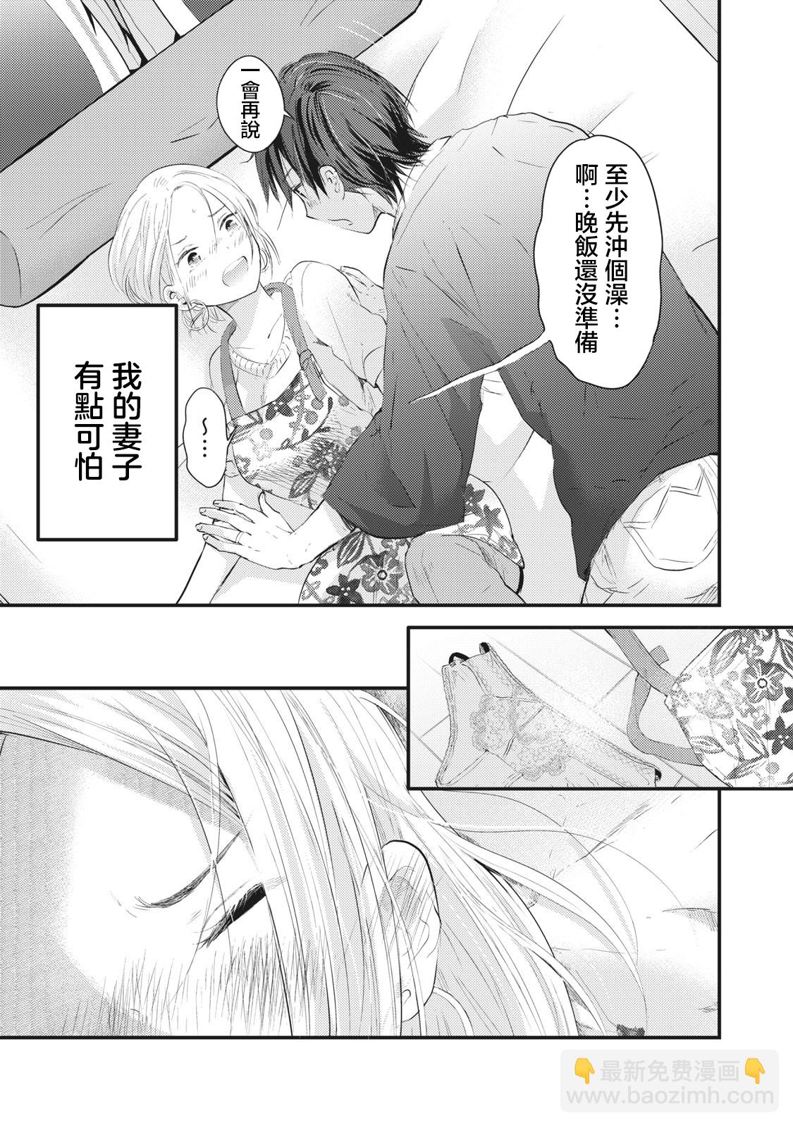 连载0117