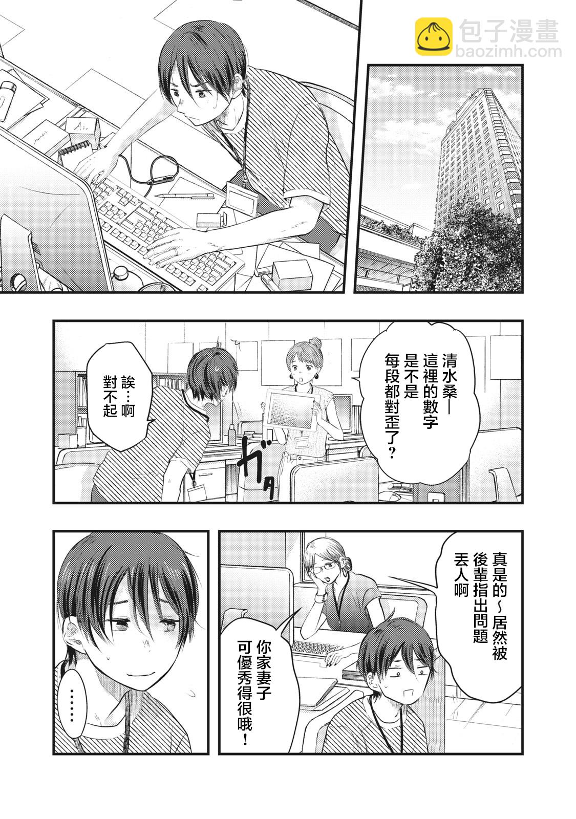 连载015