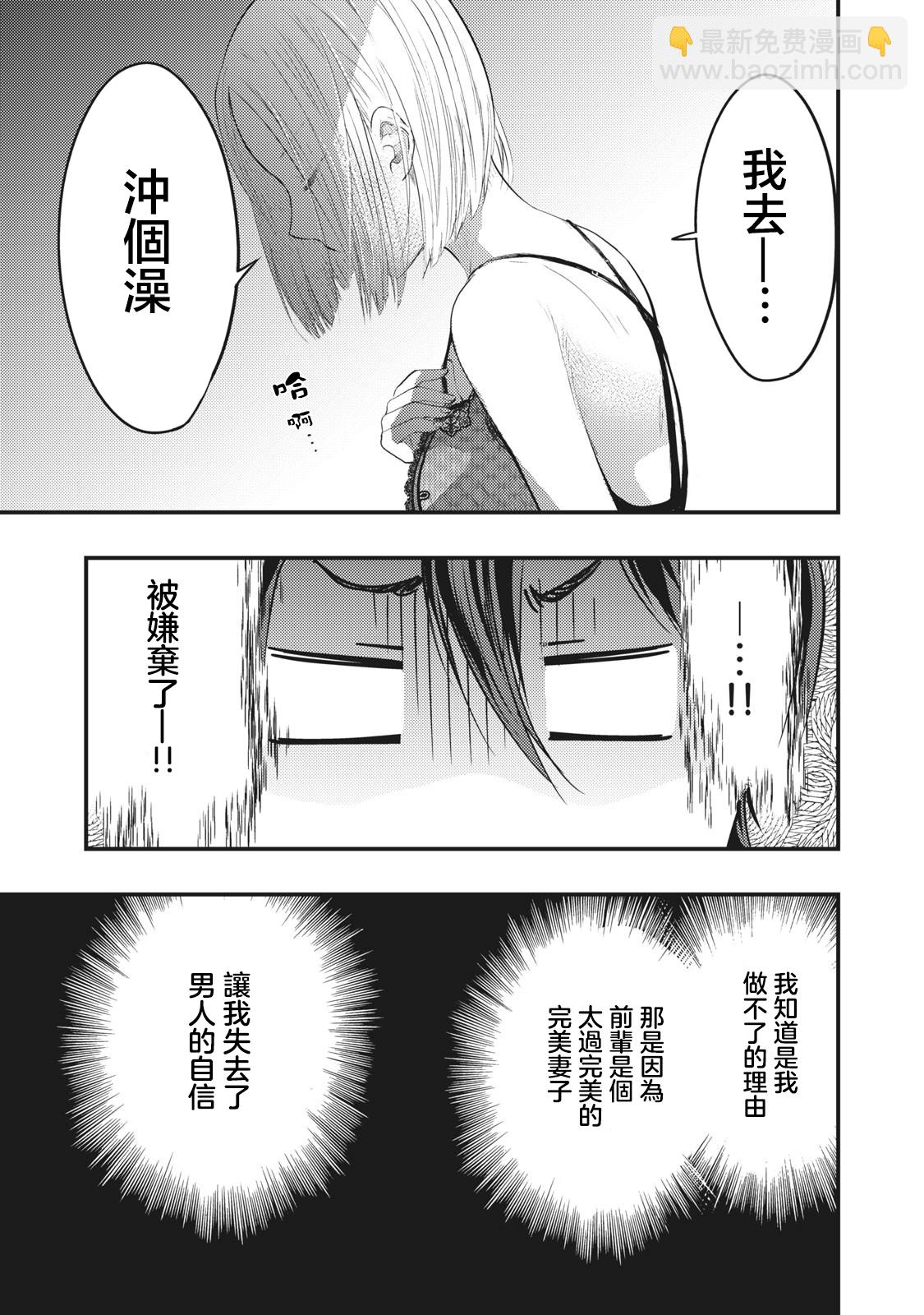 连载017