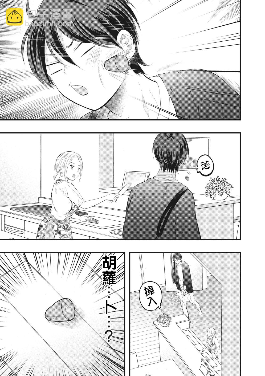 连载019