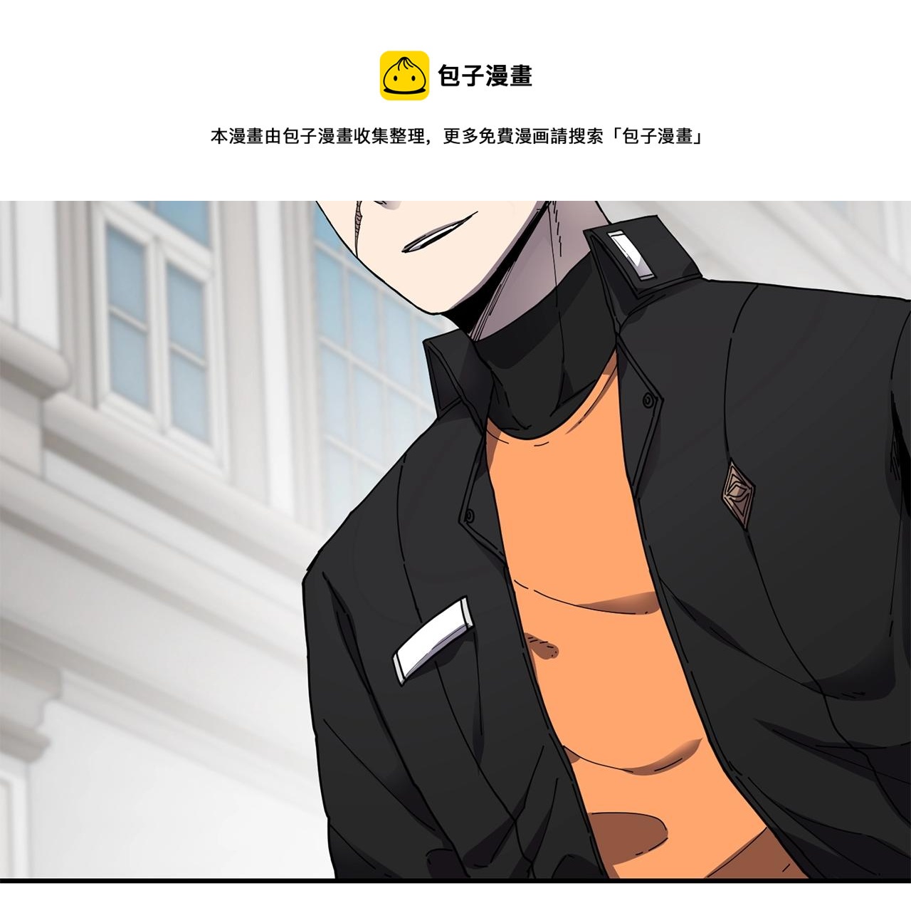 第21话 叛徒128