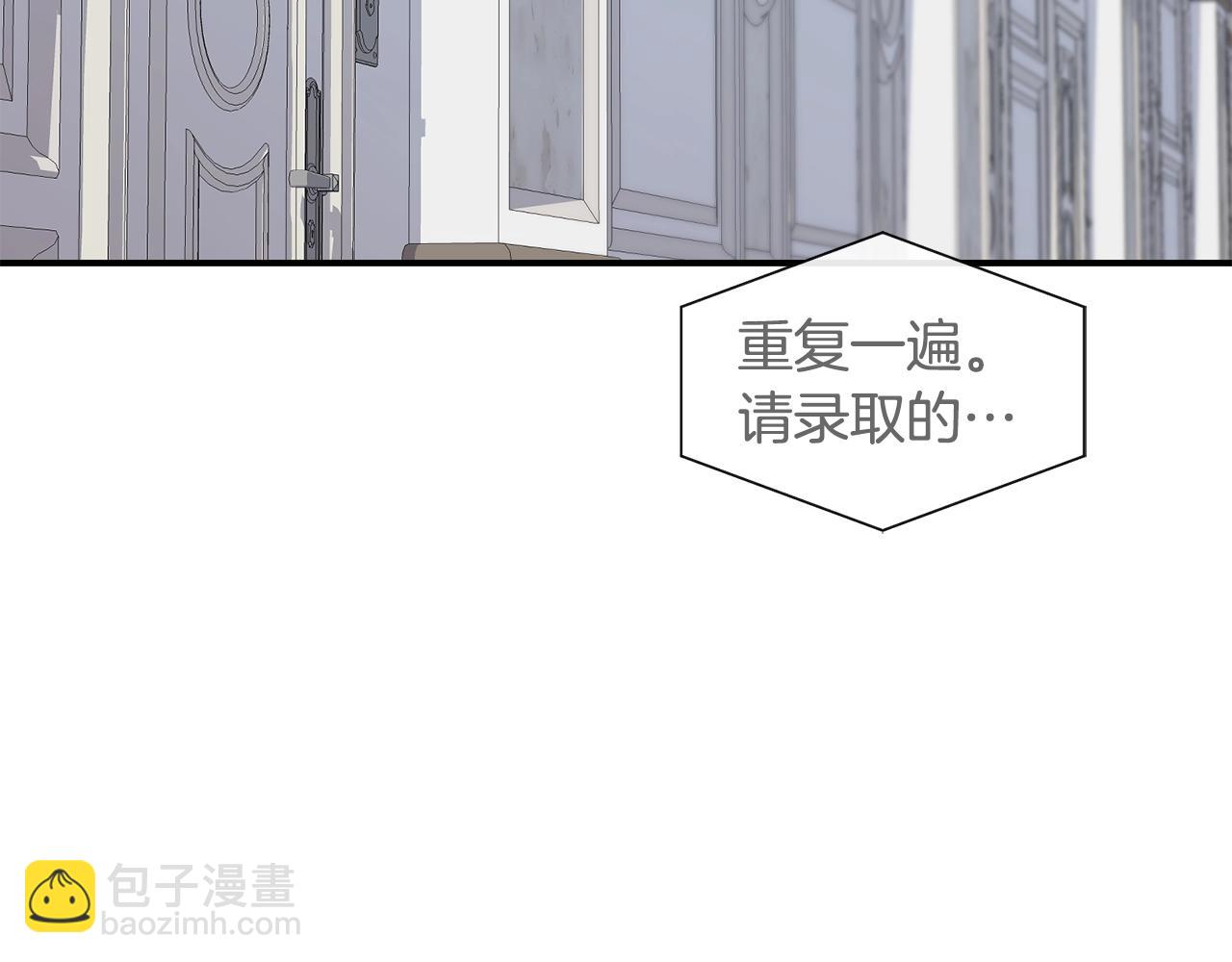 第21话 叛徒131