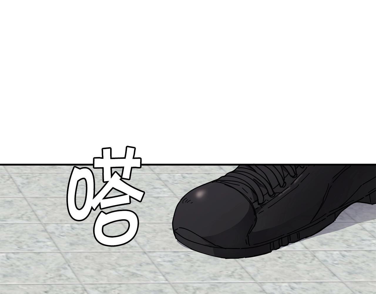 第21话 叛徒93