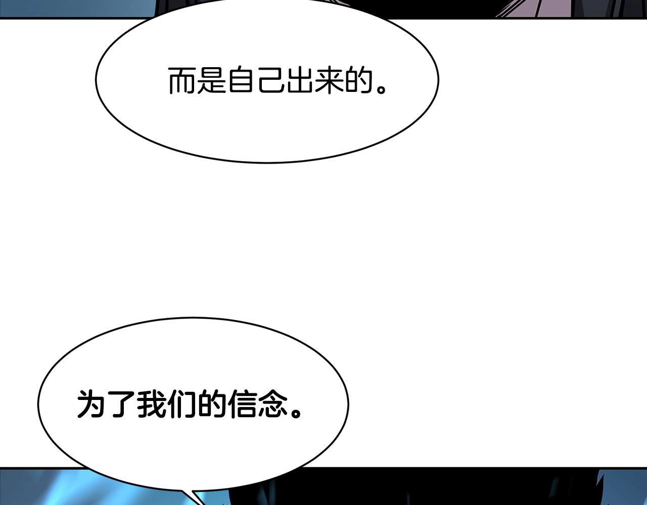 第30话 杀气1