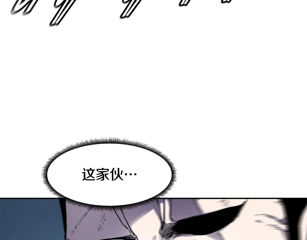 第30话 杀气22
