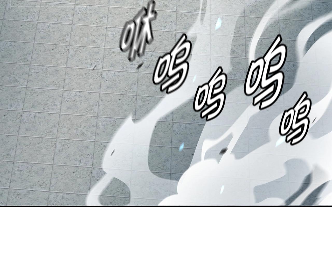 第30话 杀气70