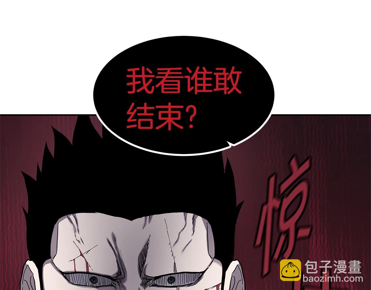 第30话 杀气92