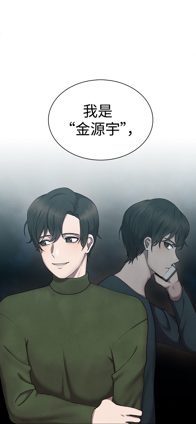 第3话61