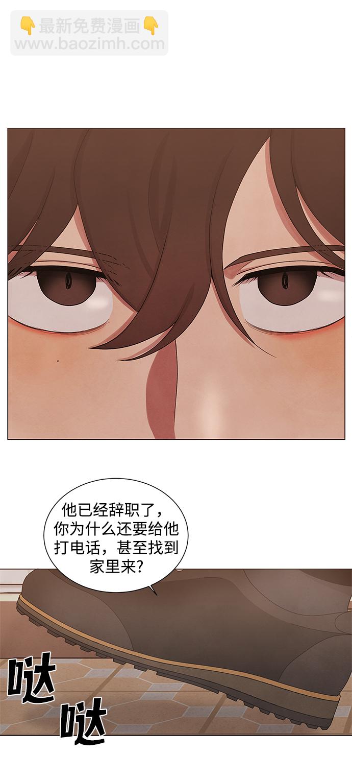 第6话40