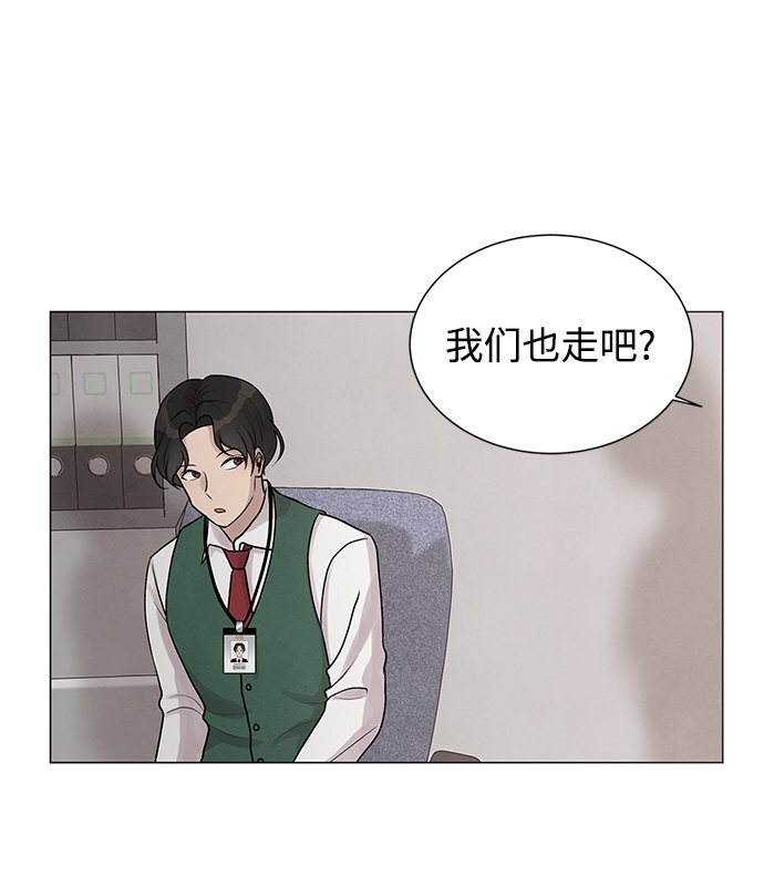 第20话33