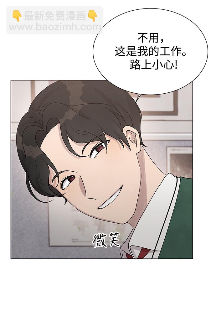 第20话35