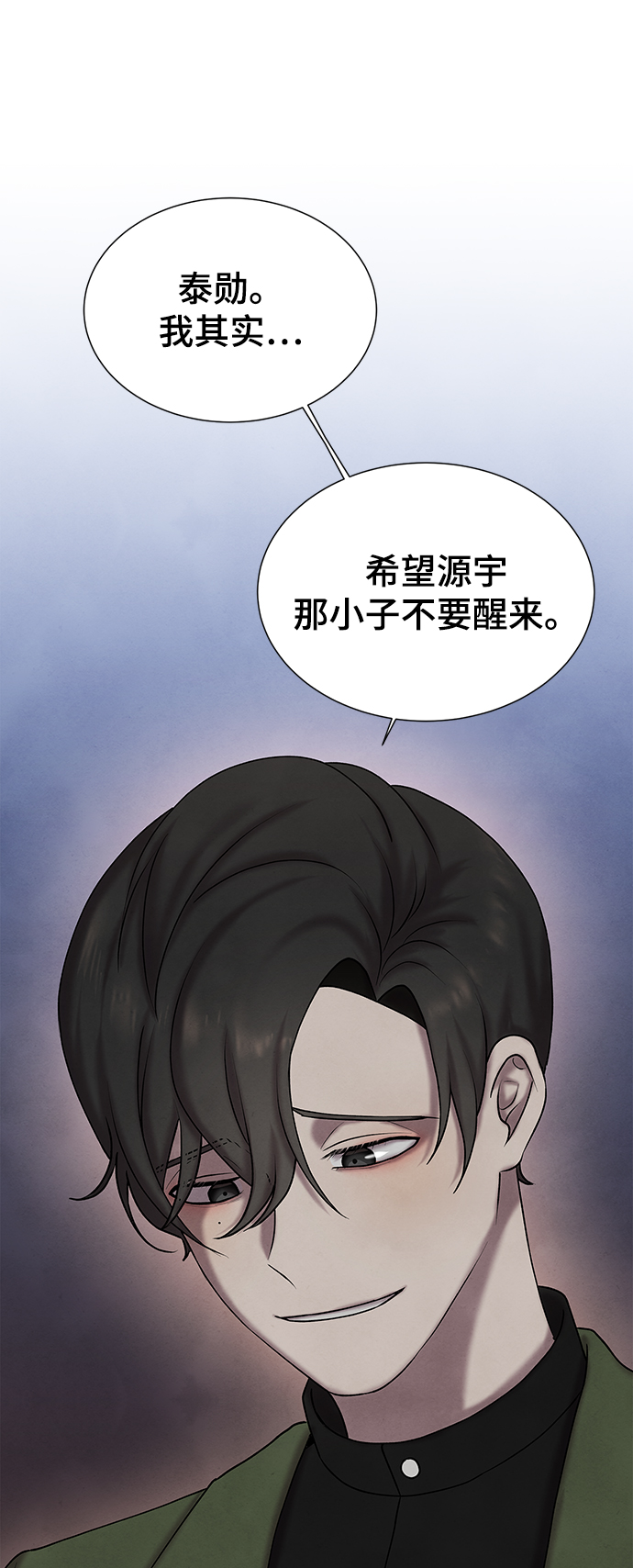 第28话1