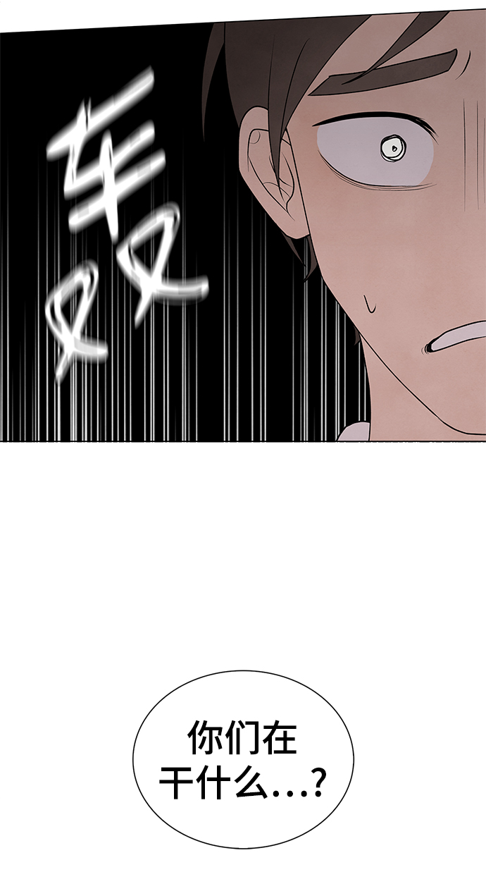第28话58