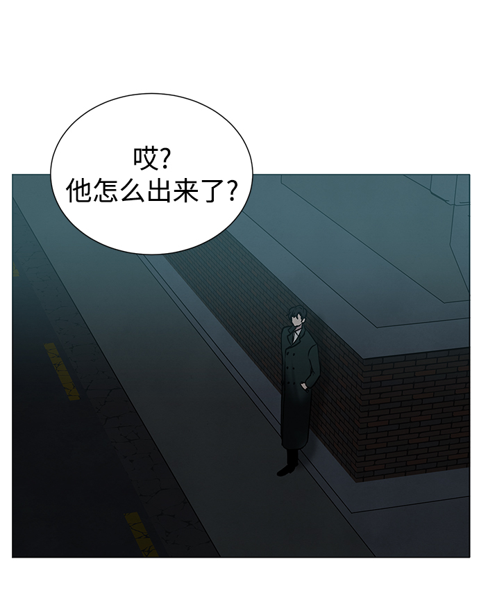 第34话41