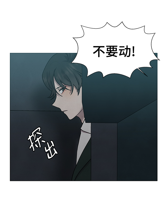 第34话66