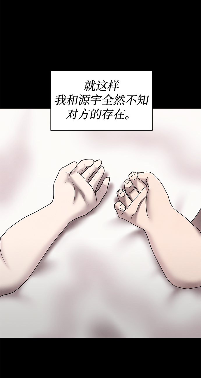 第39话17