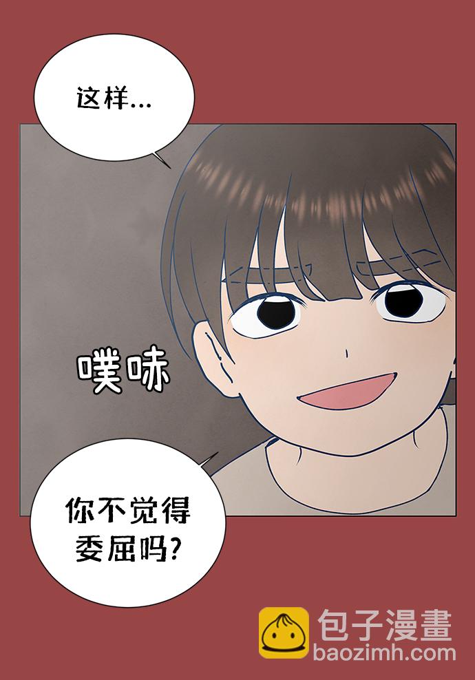 第62话12