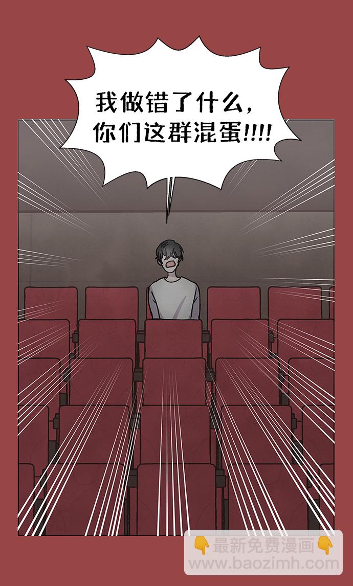 第62话15