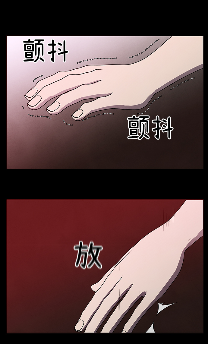 第62话24