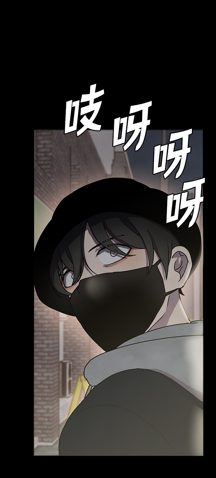 第62话34