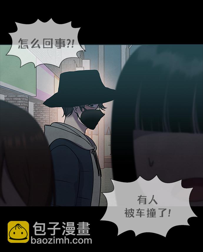 第62话37