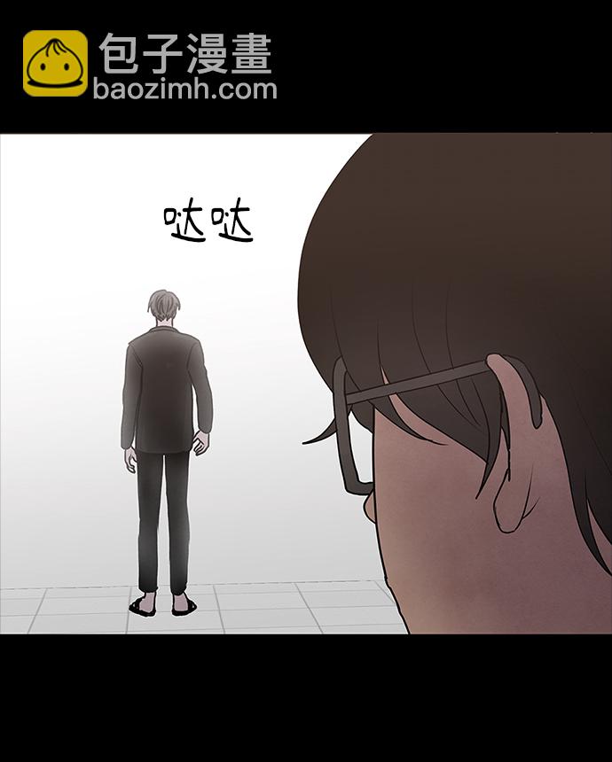 第62话46