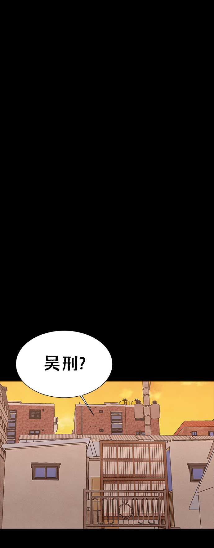 第62话52