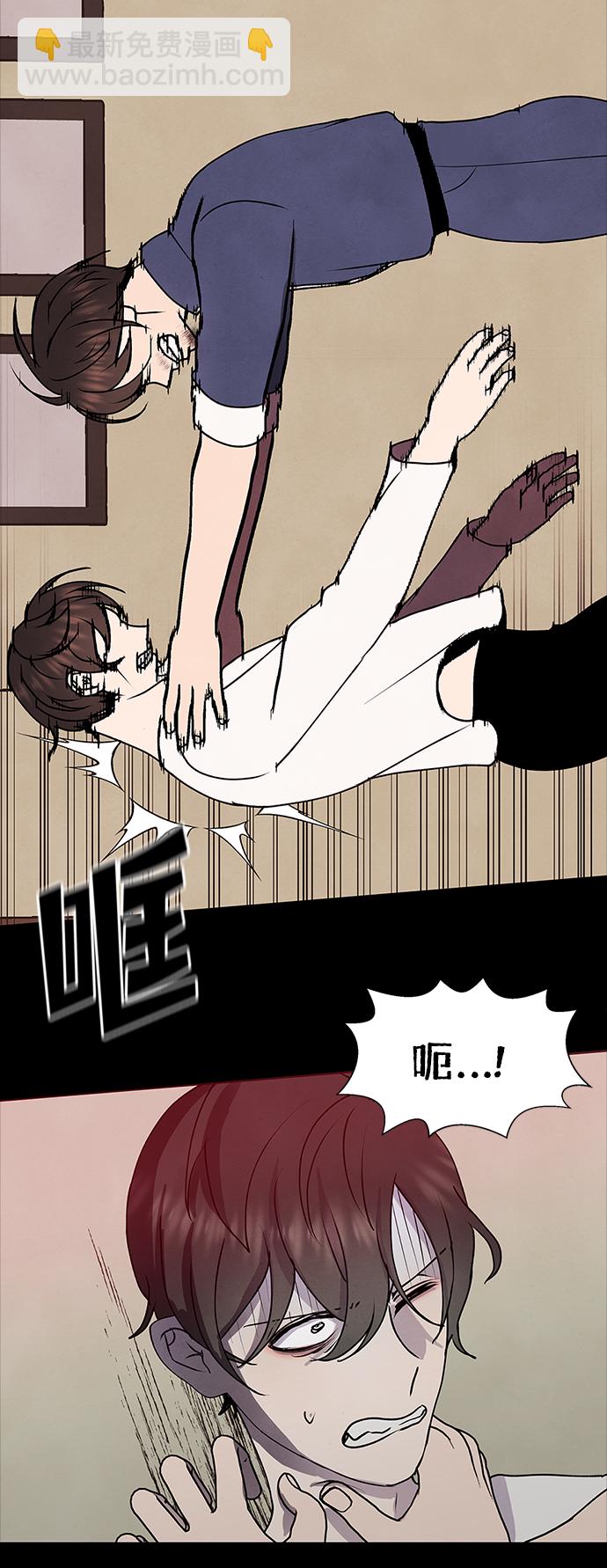 第62话6