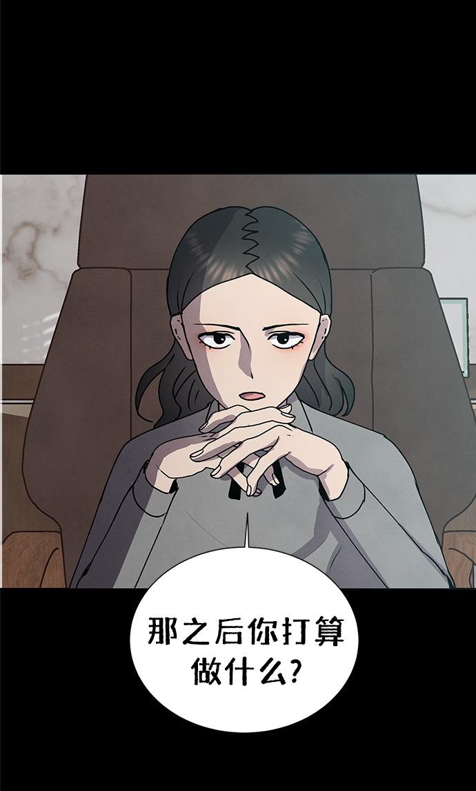 第63话15