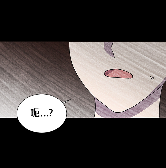 第63话44