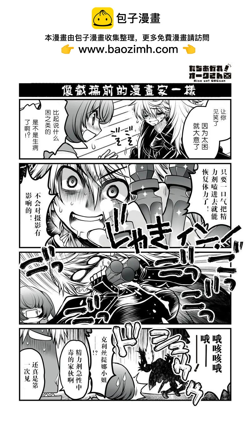 第22回1