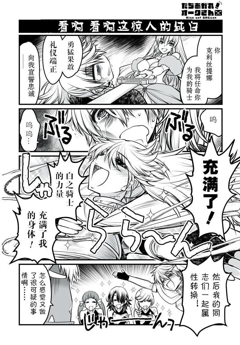 第22回17