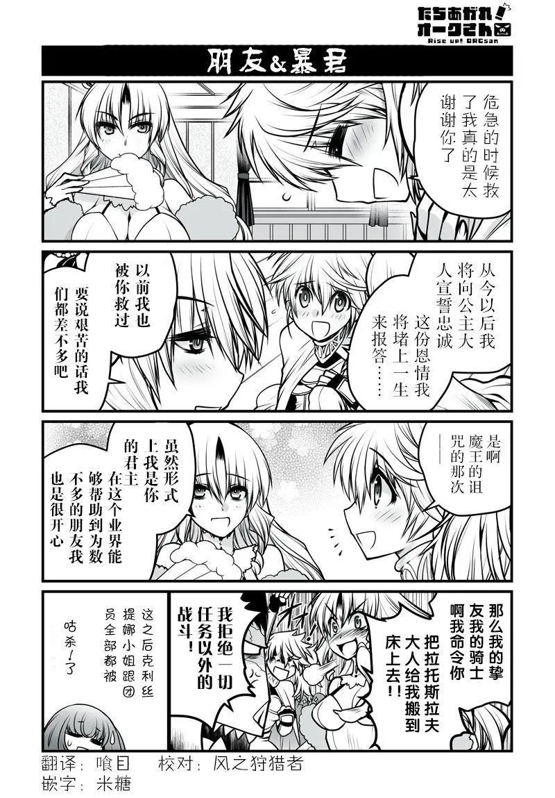 第22回18