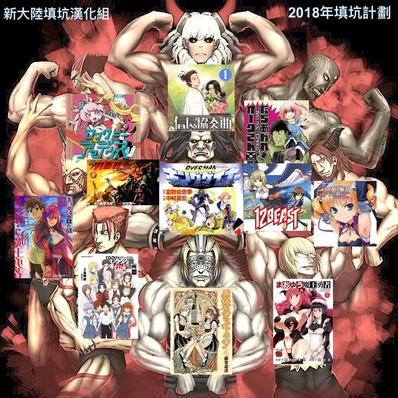 第22回19