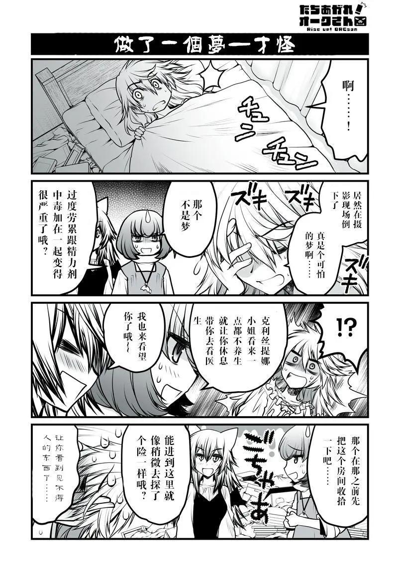 第22回2