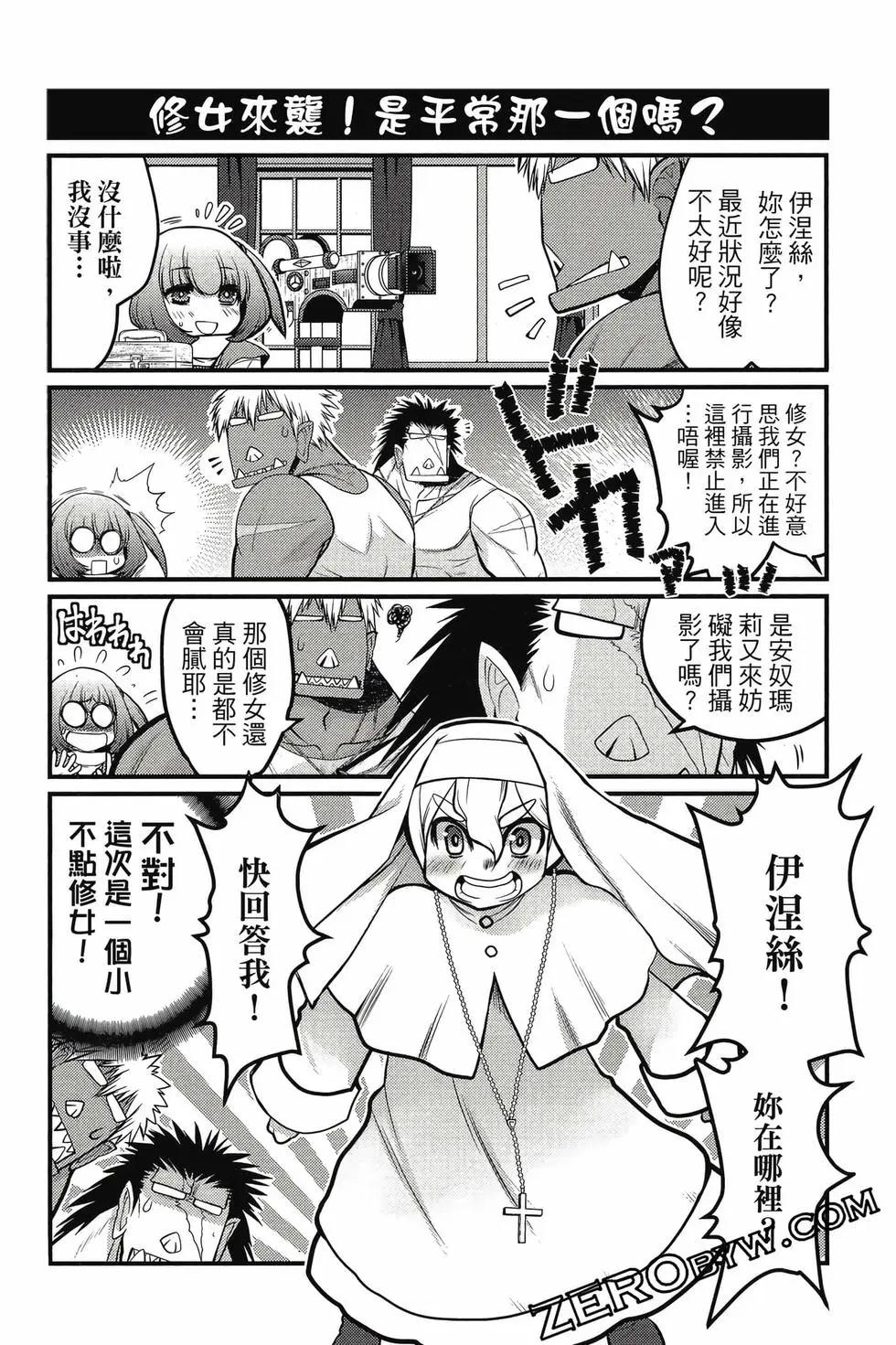 第03卷138