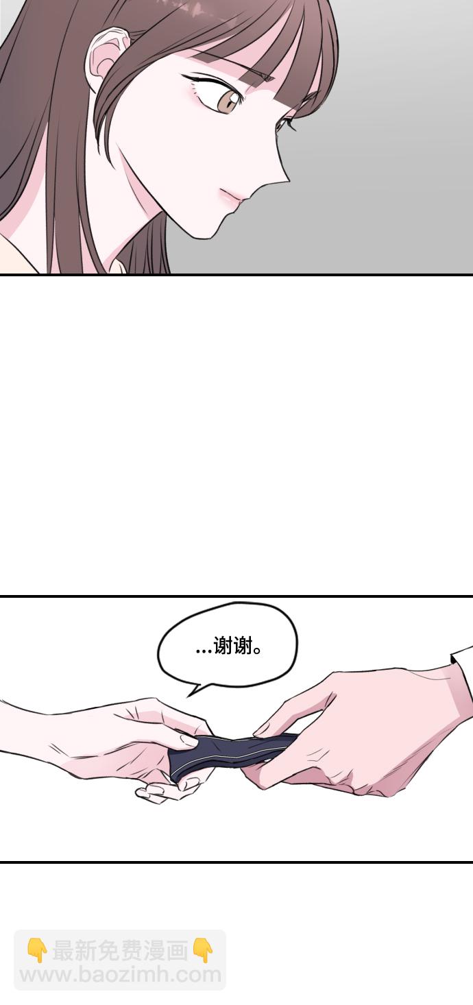 第1话54