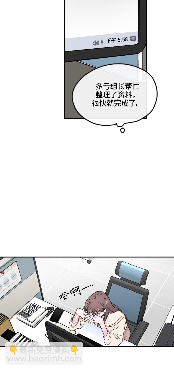 第1话58